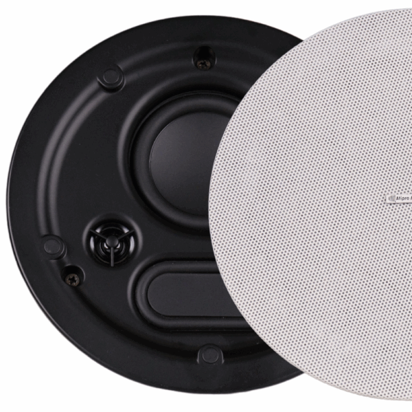 Ceiling Speaker With Dual Tweeter & Passive Radiator Model Name- ATI-CS-320H