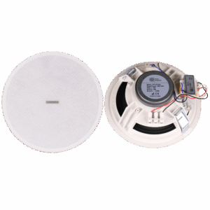 Fast Mount Ceiling Loudspeaker Model - ATI-CS-606