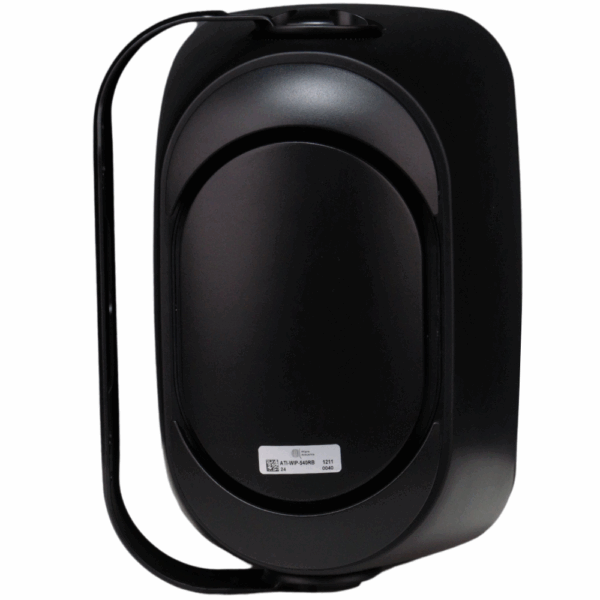IP66 Waterproof Outdoor Wall Mount Speaker Model Name- ATI-WIP-540RB - Image 3
