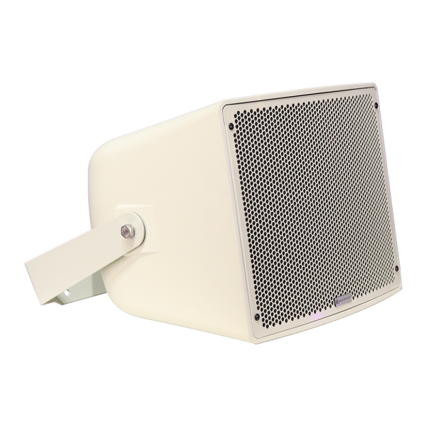 Ultra-Compact Coaxial Two-Way All-Weather Horn Speaker Model Name- ATI-RC-150T